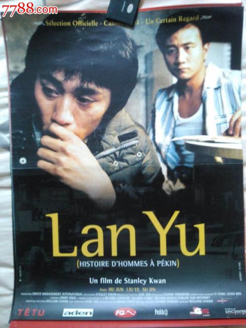 俄亥俄州办理假身份证